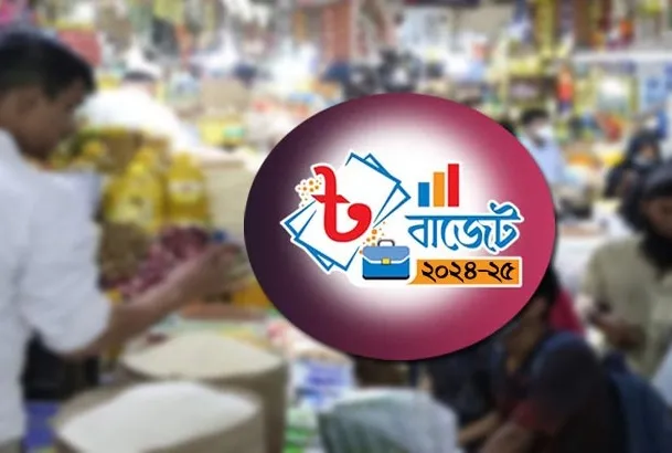 আড়াই লাখ কোটি টাকা ঋণ নেবে সরকার