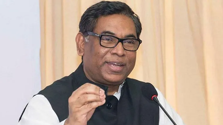 জ্বালানি নিরাপত্তা নিশ্চিতে অটোমেশনে অগ্রাধিকার দিতে হবে : প্রতিমন্ত্রী