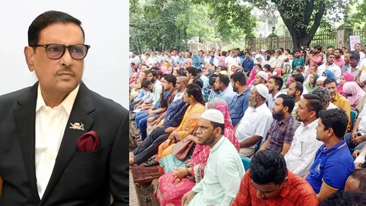 শিক্ষকদের সঙ্গে বৈঠক করবেন ওবায়দুল কাদের