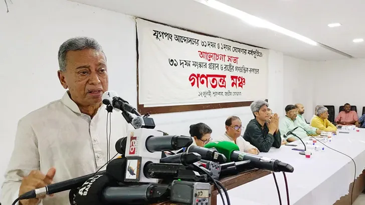 তারা যেভাবে কোটার জন্য লড়াই করছে, গণতন্ত্রের জন্যও করতে হবে: আমির খসরু