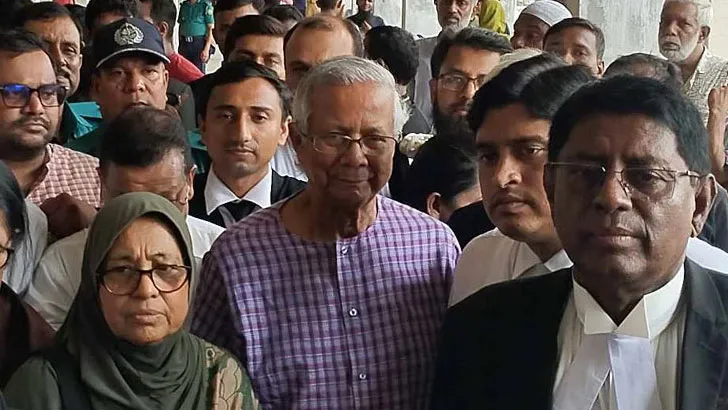 ন্যায়বিচার পাচ্ছি না, এর পেছনে কী আছে দেশের মানুষ বোঝেন: ড. ইউনূস