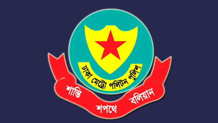 ঢাকার আটটি থানার ওসির বদলি