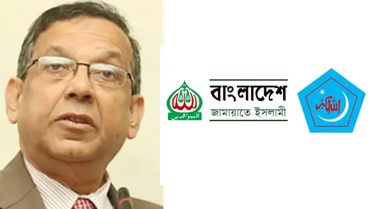 জামায়াত-শিবির নিষিদ্ধের প্রজ্ঞাপন কখন, জানালেন আইনমন্ত্রী