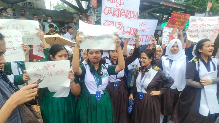 ভাইকে জেলে রেখে পরীক্ষায় বসতে পারব না