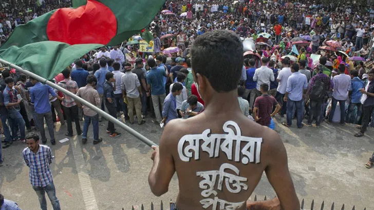 অসহযোগ : কী চলবে, কী বন্ধ থাকবে