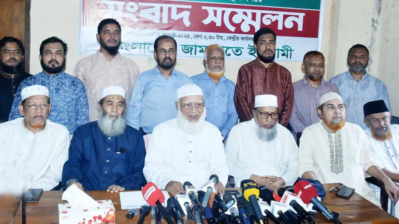 দ্রুত অন্তর্বর্তীকালীন সরকার গঠনের আহ্বান জামায়াতের