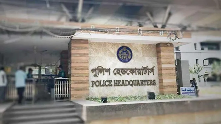প্রত্যেক থানায় নাগরিক নিরাপত্তা কমিটি গঠনের নির্দেশ