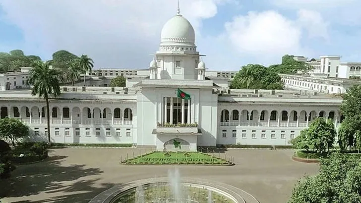 ১০ কর্ম দিবসে বিচার বিভাগের সবার সম্পদের হিসাব দিতে হবে