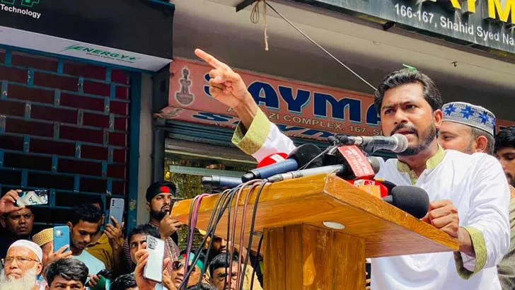 শেখ হাসিনার ফাঁসির দাবি গণঅধিকার পরিষদের