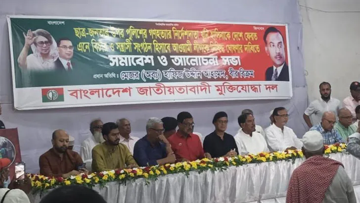 বাংলাদেশের প্রভু হওয়ার চেষ্টা করবেন না: ভারতকে মেজর হাফিজ
