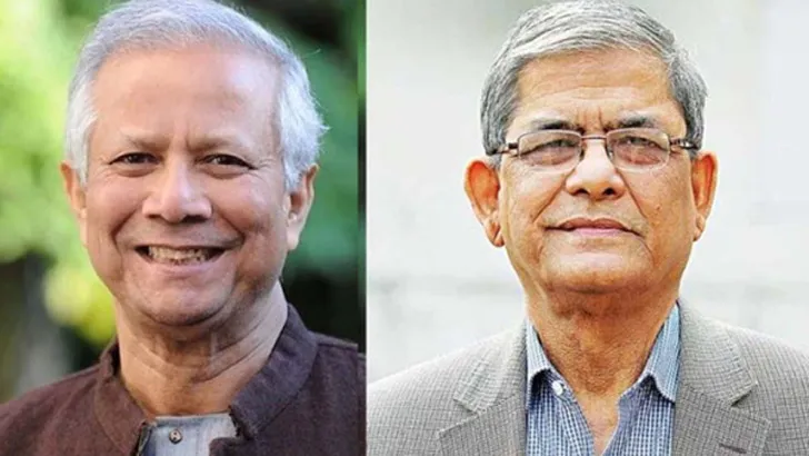 ড. ইউনূসের আমন্ত্রণে যমুনায় যাচ্ছেন মির্জা ফখরুল