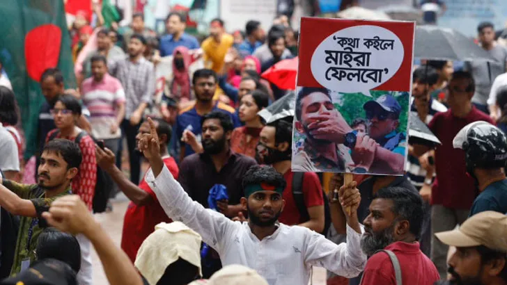বৈষম্যবিরোধী ছাত্র আন্দোলনের নতুন কর্মসূচি ঘোষণা