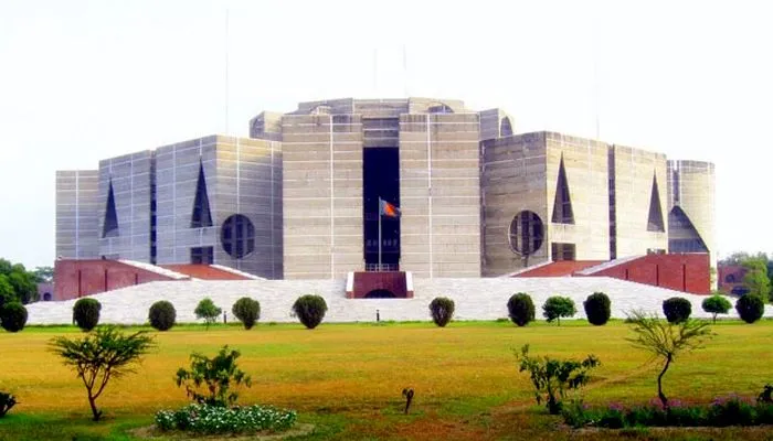 বিকেলে বসছে সংসদ অধিবেশন