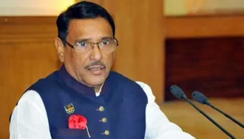 মুক্তিযুদ্ধবিরোধী অপশক্তিই বিএনপির শক্তির উৎস : কাদের