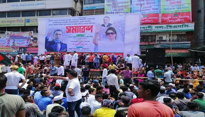জ্বালানি তেলের মূল্যবৃদ্ধির প্রতিবাদে নয়াপল্টনে চলছে বিএনপির সমাবেশ
