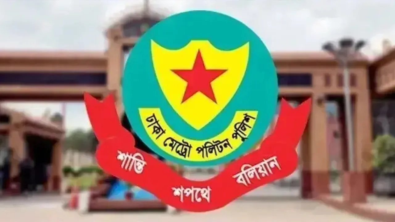বনানী ও গুলশান থানায় নতুন ওসি