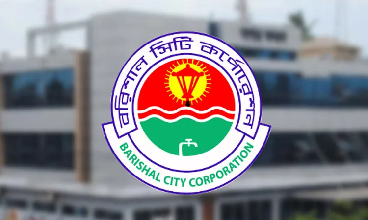 বরিশাল সিটি নির্বাচন : ভোটের মাঠে ১০ ম্যাজিস্ট্রেট