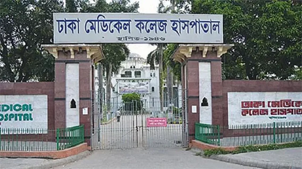সায়েদাবাদে দুই যুবককে পিটিয়ে হত্যা