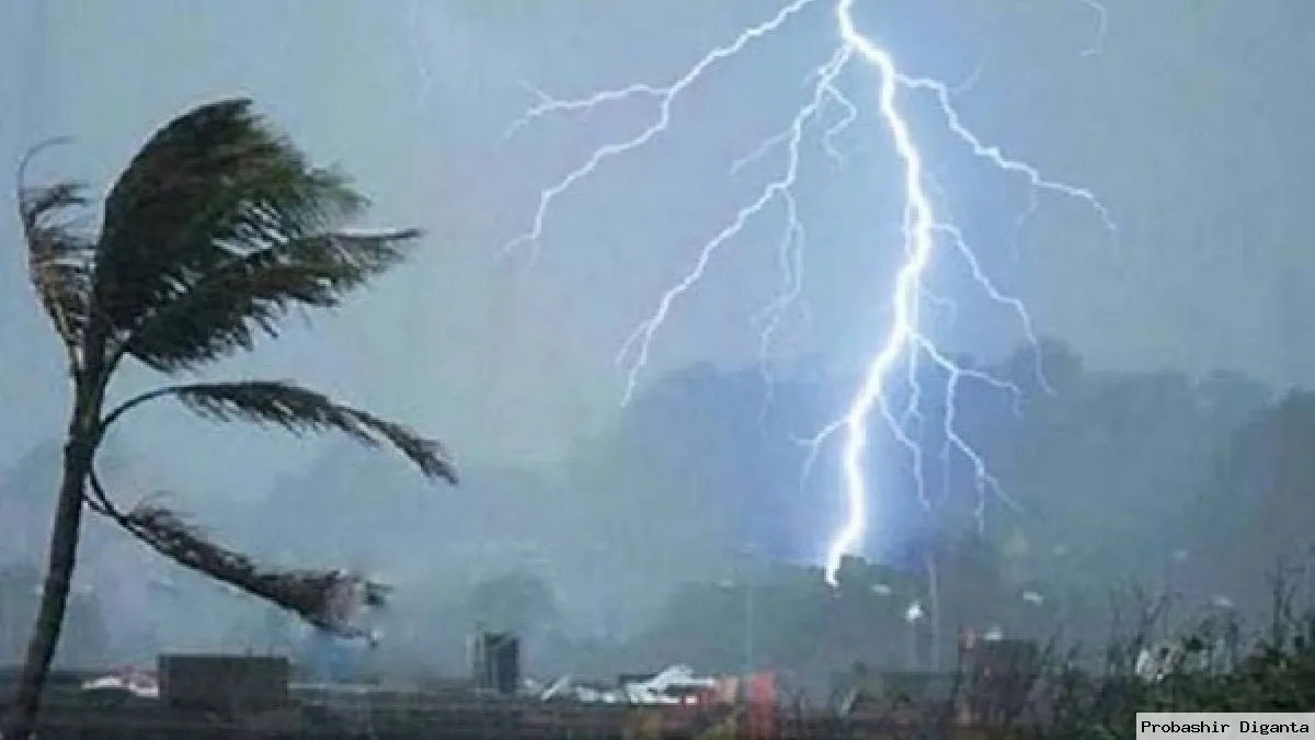 যেসব জায়গায় বজ্রসহ বৃষ্টি হতে পারে আজ