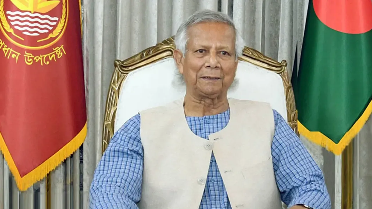 ড. মুহাম্মদ ইউনূসের পূর্ণাঙ্গ ভাষণ