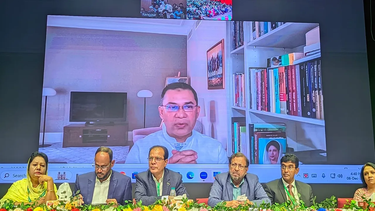 সব দলকে নিয়ে সরকার গঠন করতে চাই : তারেক রহমান