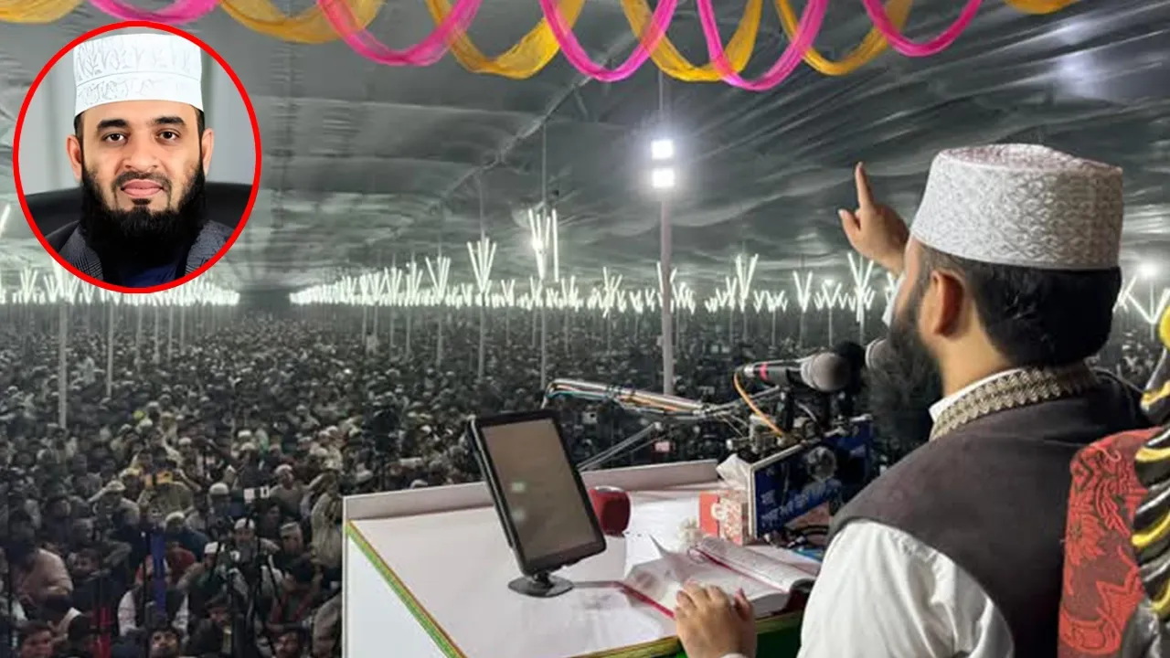 দেশের মানুষ ভারতের আধিপত্যবাদ রুখে দেবে : আজহারী