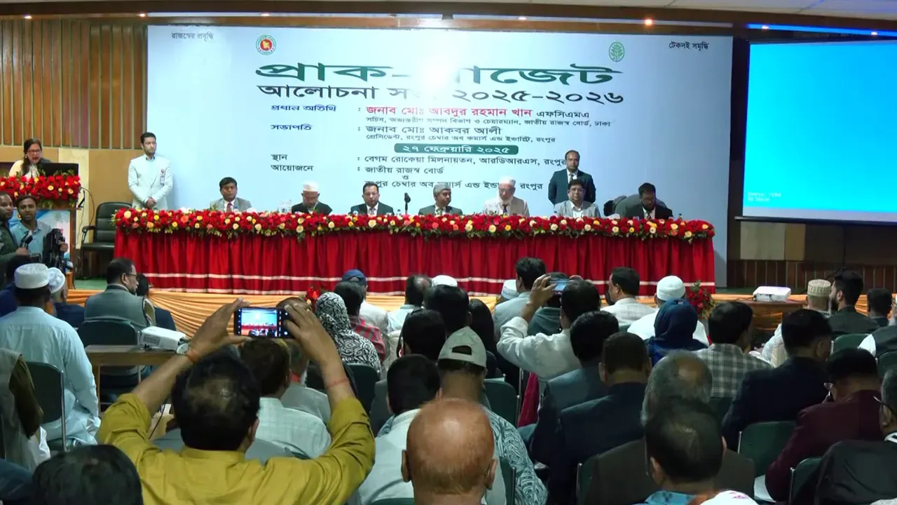 ঋণ করে বাজেট দেওয়ায় আকার বড় হয়েছে : এনবিআর চেয়ারম্যান