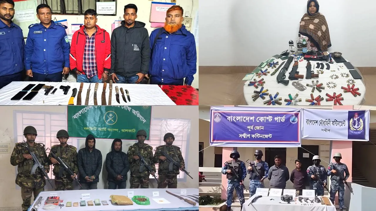 গত ১০ দিনে সারাদেশে অস্ত্রসহ বিএনপির একাধিক নেতাকর্মী গ্রেপ্তার