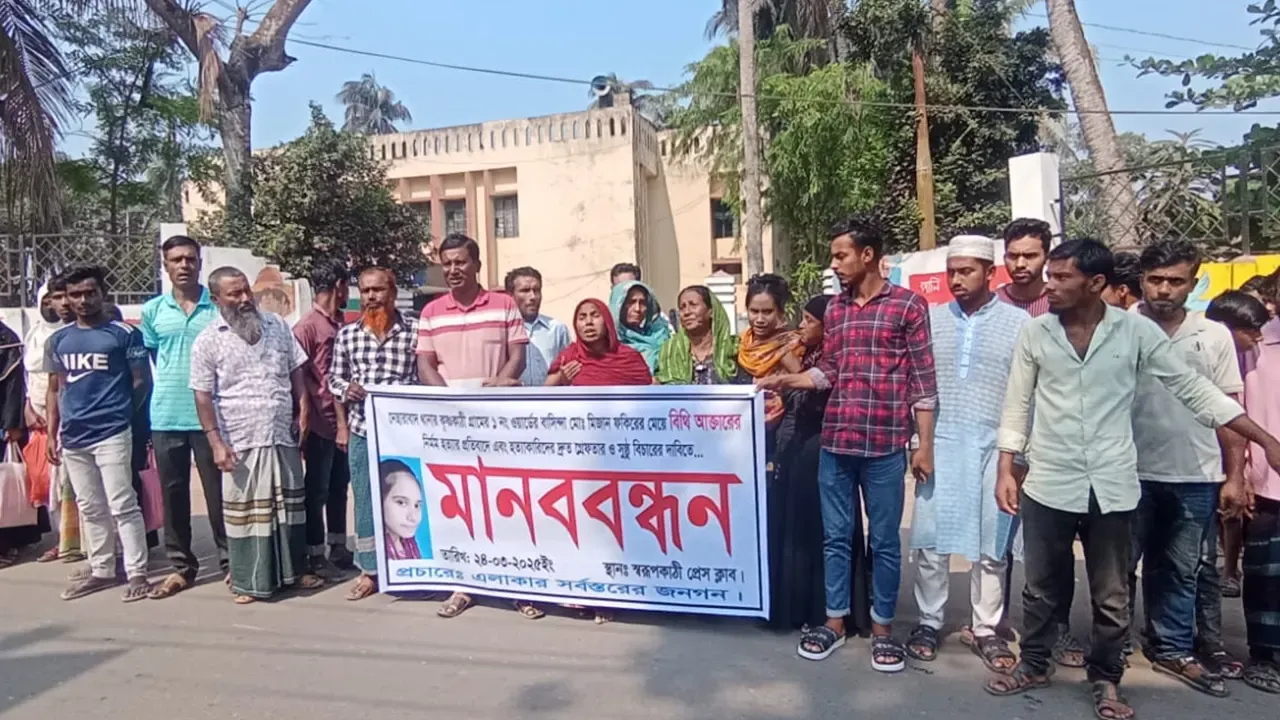 স্ত্রীর লাশ হাসপাতালে ফেলে রেখে পালালেন স্বামী