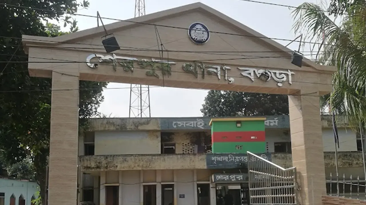 বগুড়ায় ৯ বছরের শিশুকে যৌন নিপীড়নের অভিযোগ