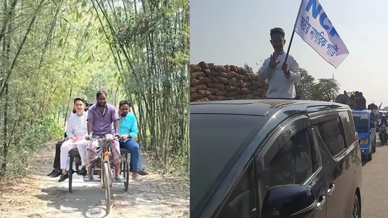 কাল গেলেন শতাধিক গাড়ি নিয়ে, আজ ভ্যানে