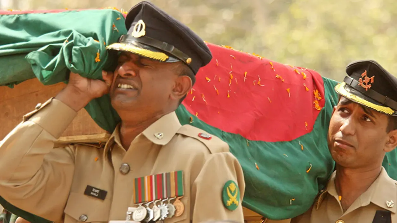 পিলখানায় হত্যাকাণ্ডের তথ্য চেয়ে তদন্ত কমিশনের গণবিজ্ঞপ্তি