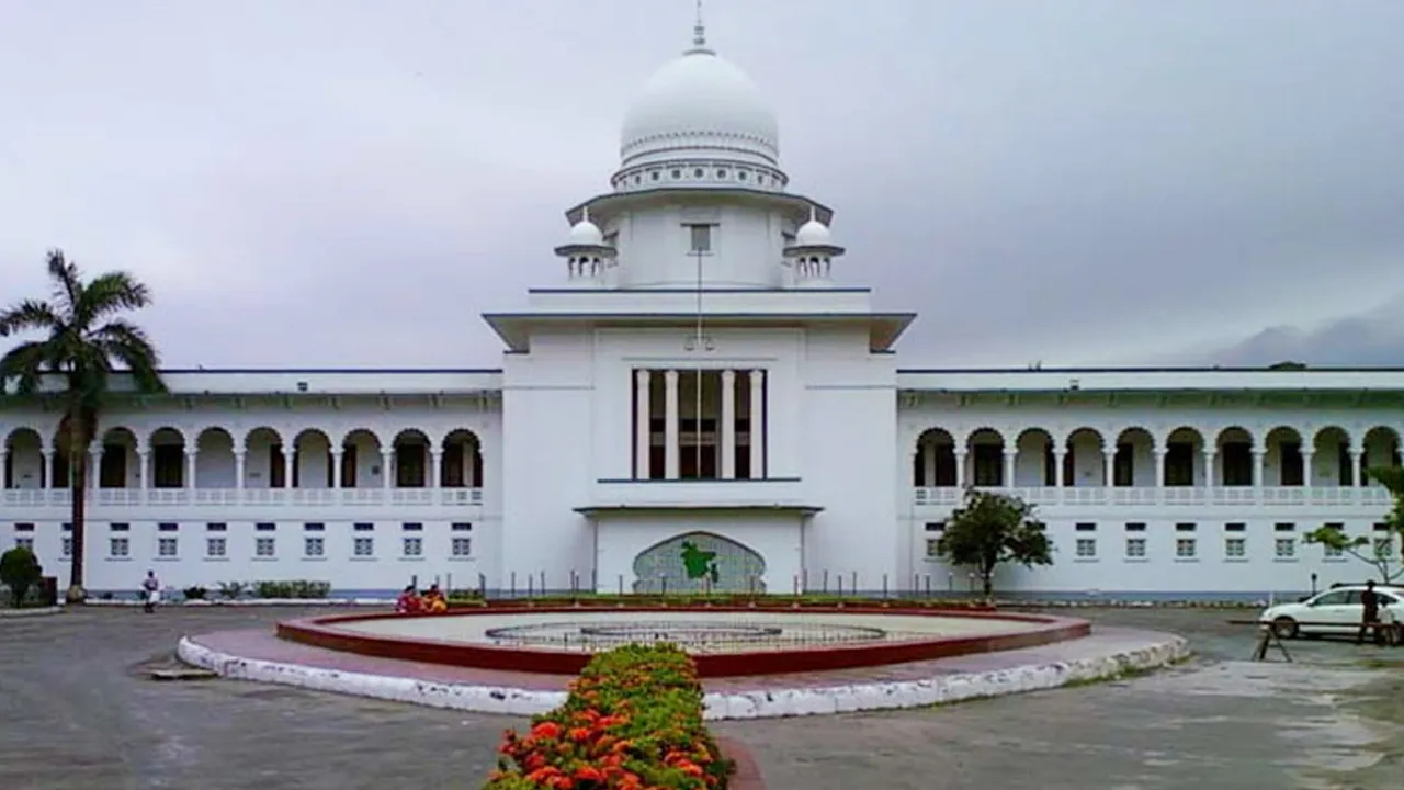 নারী সংস্কার কমিশনের সুপারিশ পর্যালোচনায় কমিটি চেয়ে রিট