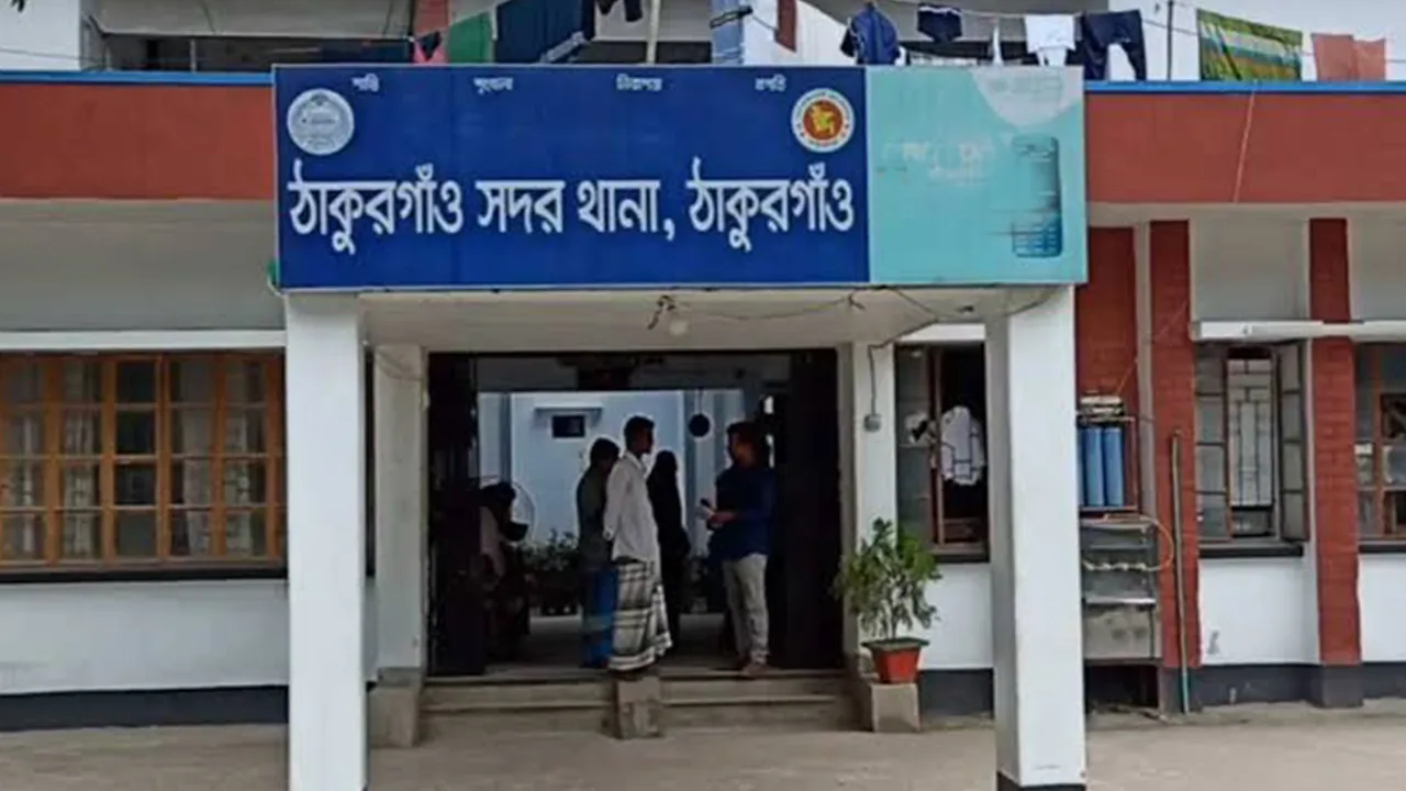 পুলিশের থেকে আসামি ছিনিয়ে নিল যুবদল কর্মীরা
