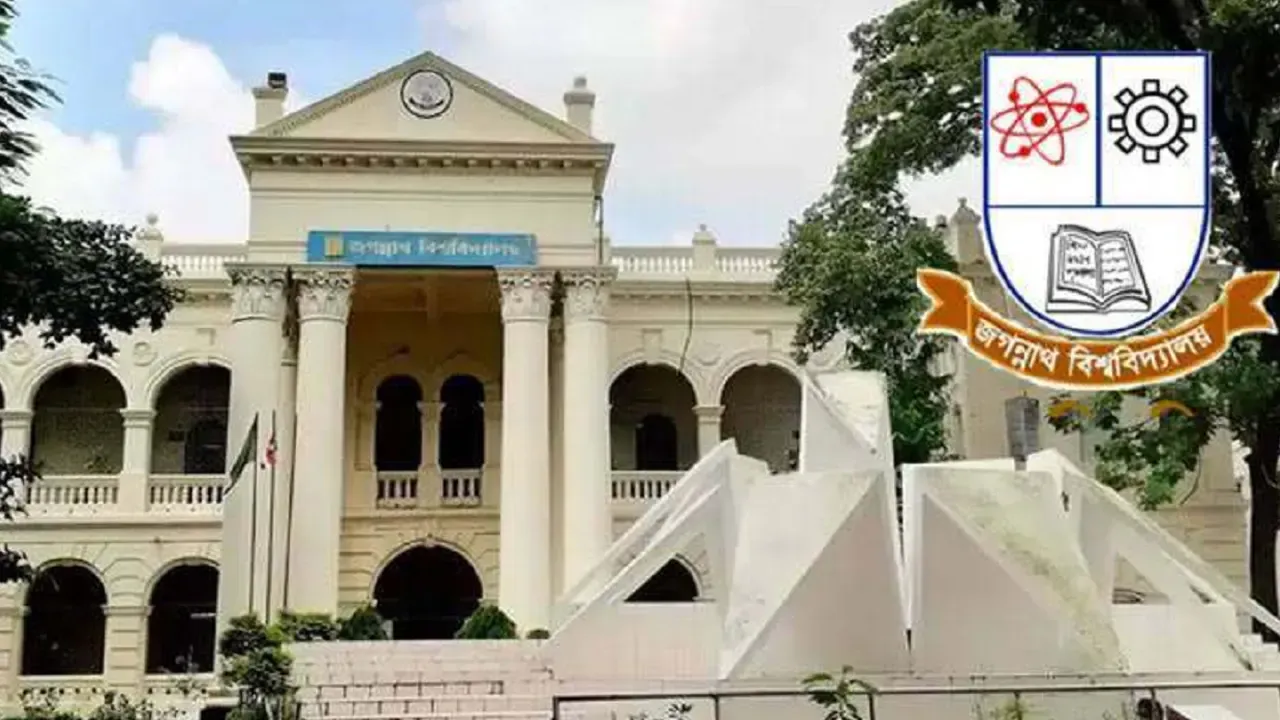 আজ জবি শিক্ষার্থীদের ‘লং মার্চ টু যমুনা’ কর্মসূচি