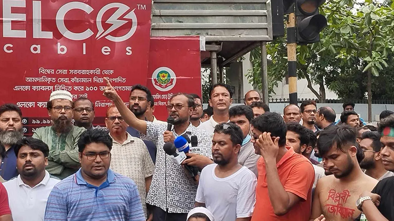 জগন্নাথ বিশ্ববিদ্যালয় শাটডাউন ঘোষণা