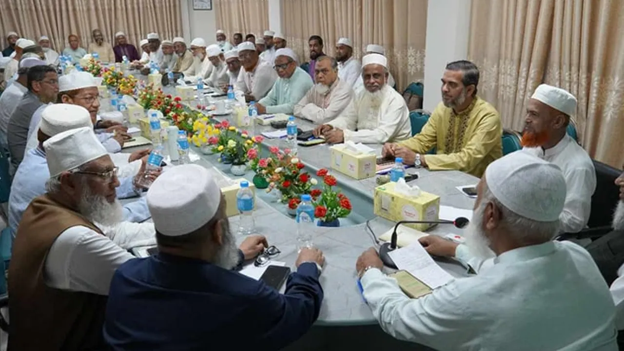 জামায়াতে ইসলামীর কেন্দ্রীয় কর্মপরিষদের বৈঠক অনুষ্ঠিত