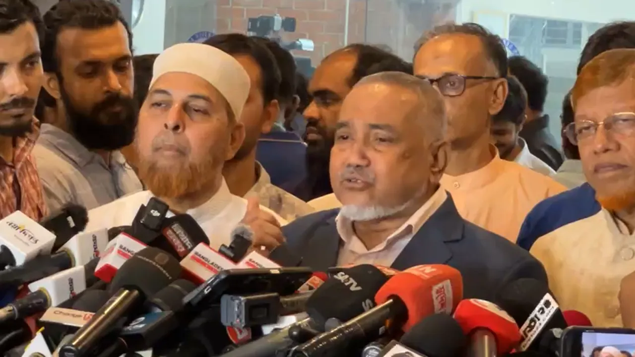 জাতীয় ঐকমত্য কমিশনের বৈঠকে দুই বিষয়ে জোর দিয়েছে জামায়াতে ইসলামী