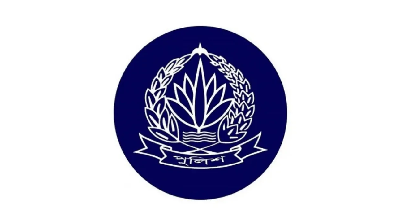 ঈদে আইনশৃঙ্খলা রক্ষায় পুলিশের ছুটি বাতিল