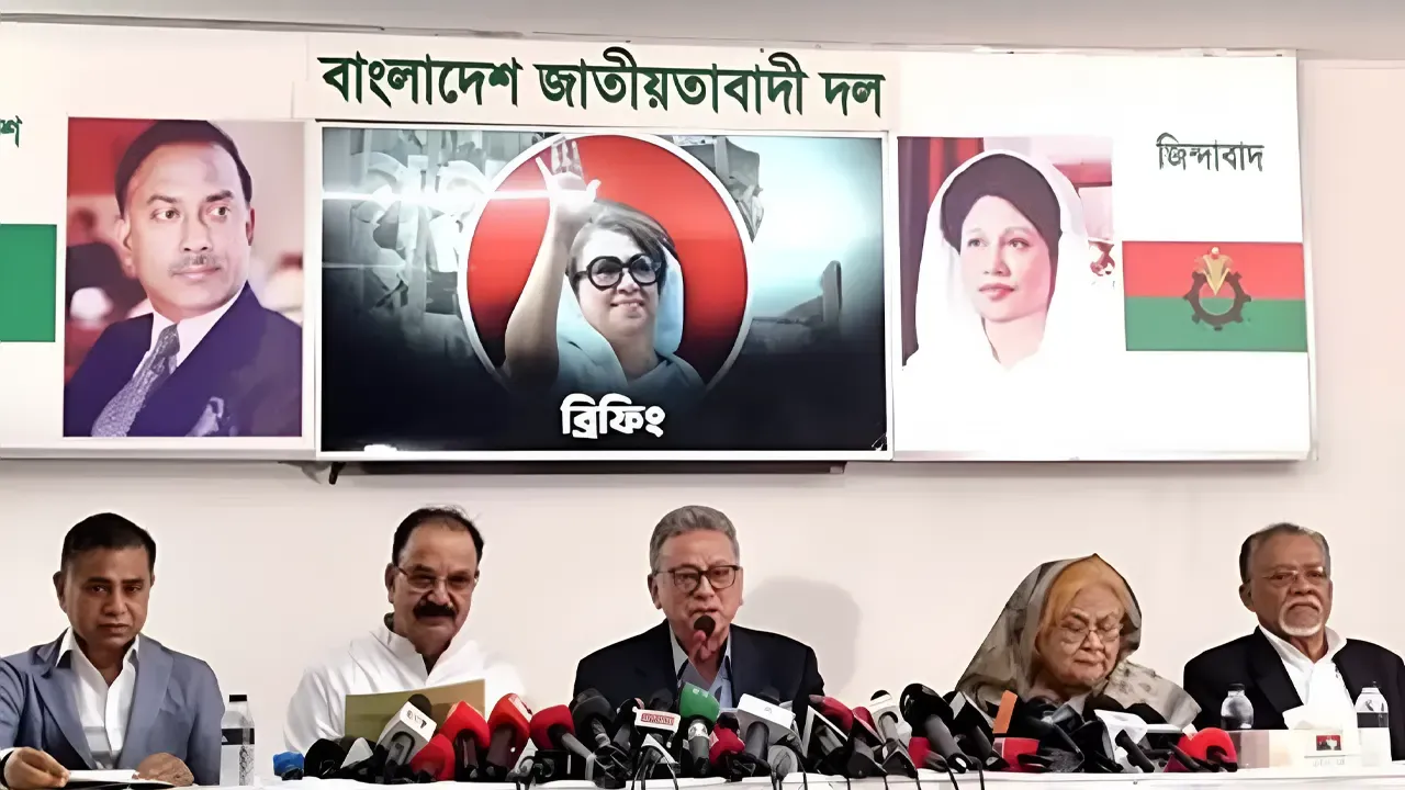 রাজনৈতিক দল ও জনগণের মতামত ছাড়া বাজেট ঘোষণা করেছে সরকার : বিএনপি