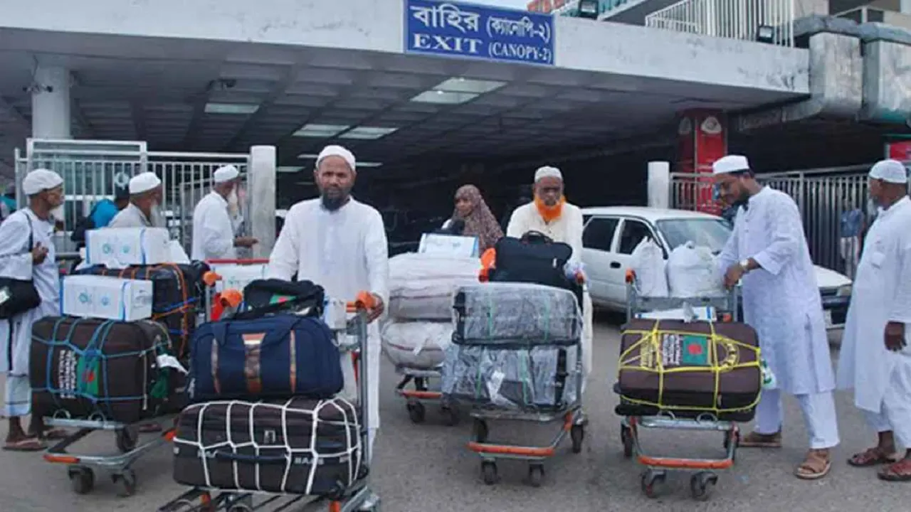 ফিরতি হজ ফ্লাইট শুরু আজ