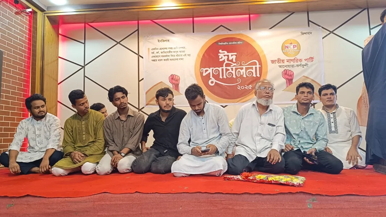 আমাদের চেয়ে বড় মাফিয়া বাংলাদেশে নেই : এনসিপি নেতা