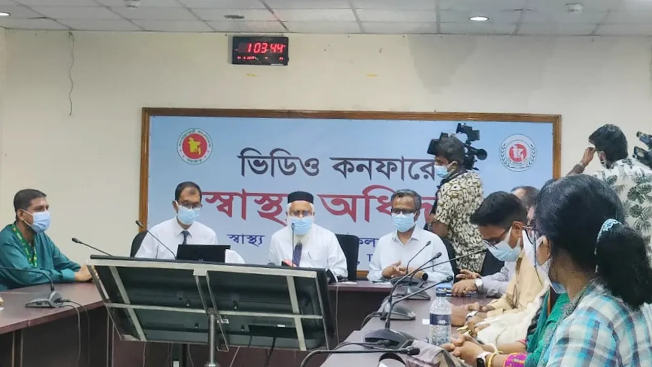 করোনা প্রতিরোধে নির্দেশনা দিল স্বাস্থ্য অধিদপ্তর