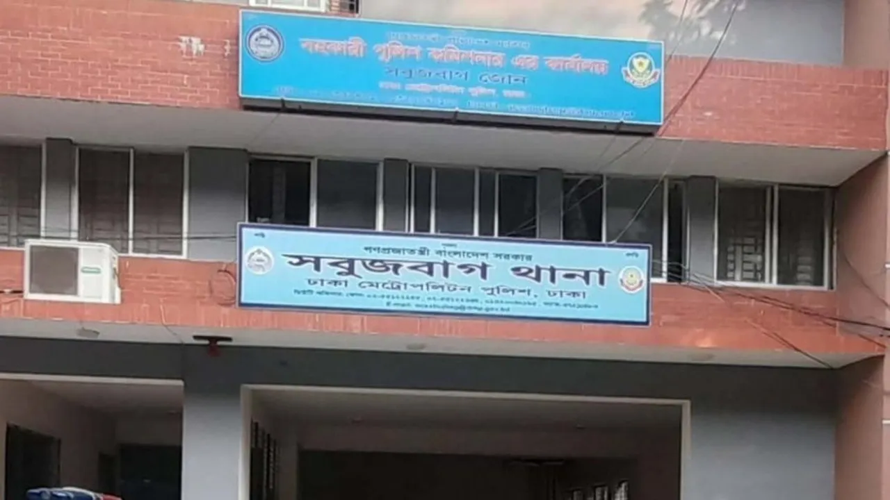 সবুজবাগে ব্যবসায়ীকে হত্যা করে মাটিচাপা