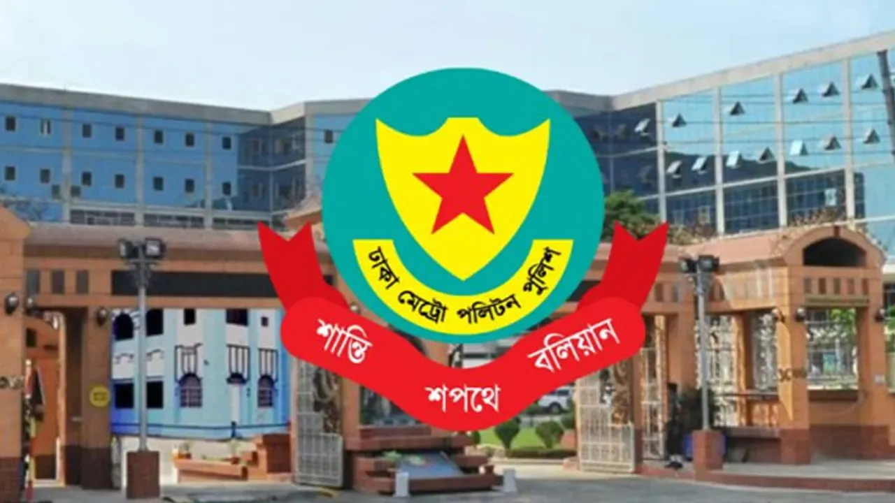 প্রথমবারের মতো তাজিয়া মিছিলে যা বহন নিষিদ্ধ