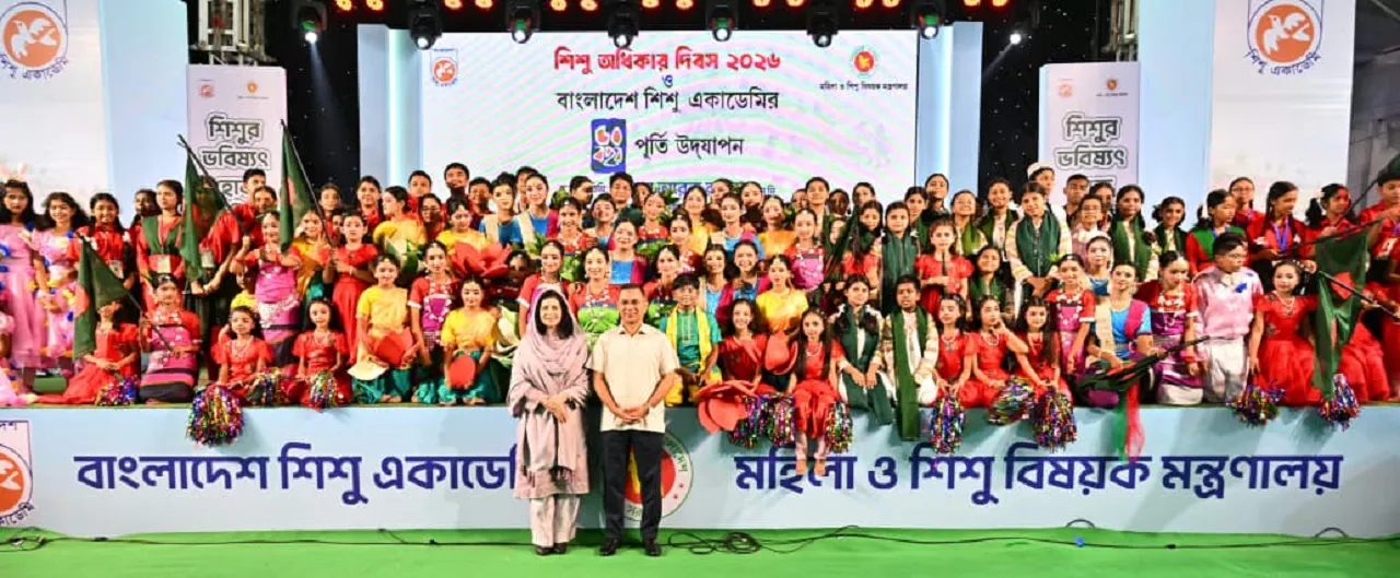 শিশুদের আত্মবিশ্বাসী হওয়ার আহ্বান প্রধানমন্ত্রীর