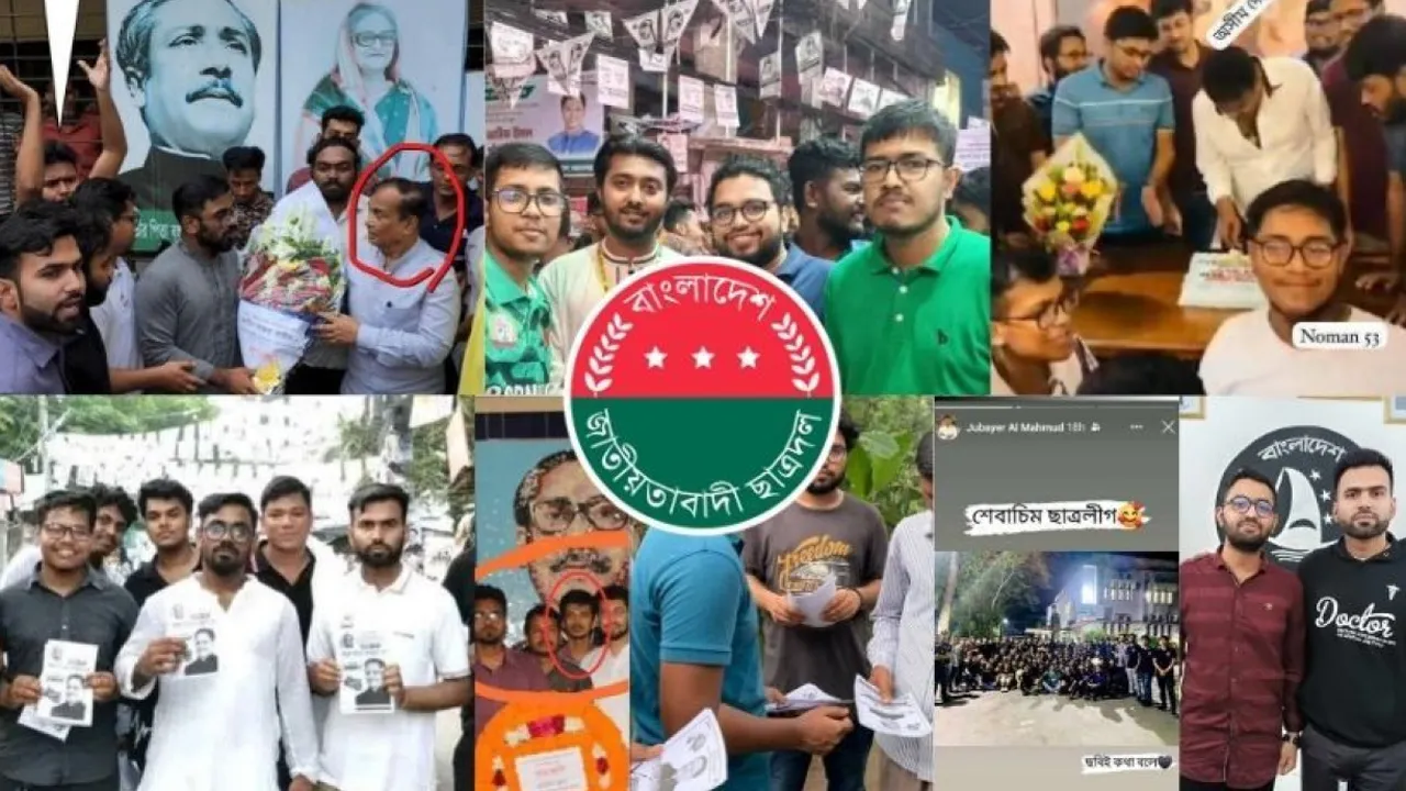 রাজনীতিমুক্ত শের-ই-বাংলা মেডিকেলে ছাত্রদলের কমিটি, ৩০ জনে ১৮ জনই ছাত্রলীগ কর্মী