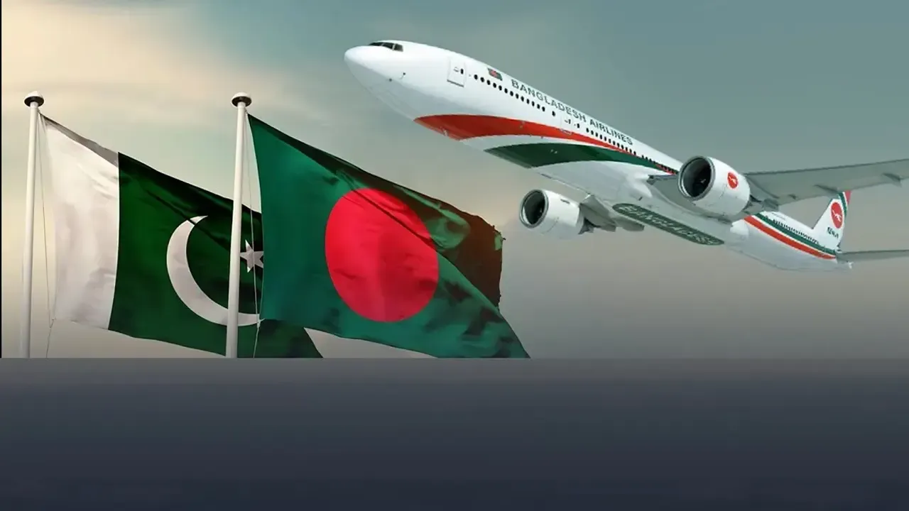 দ্রুততম সময়ে বাংলাদেশ -পাকিস্তান ফ্লাইট চালু
