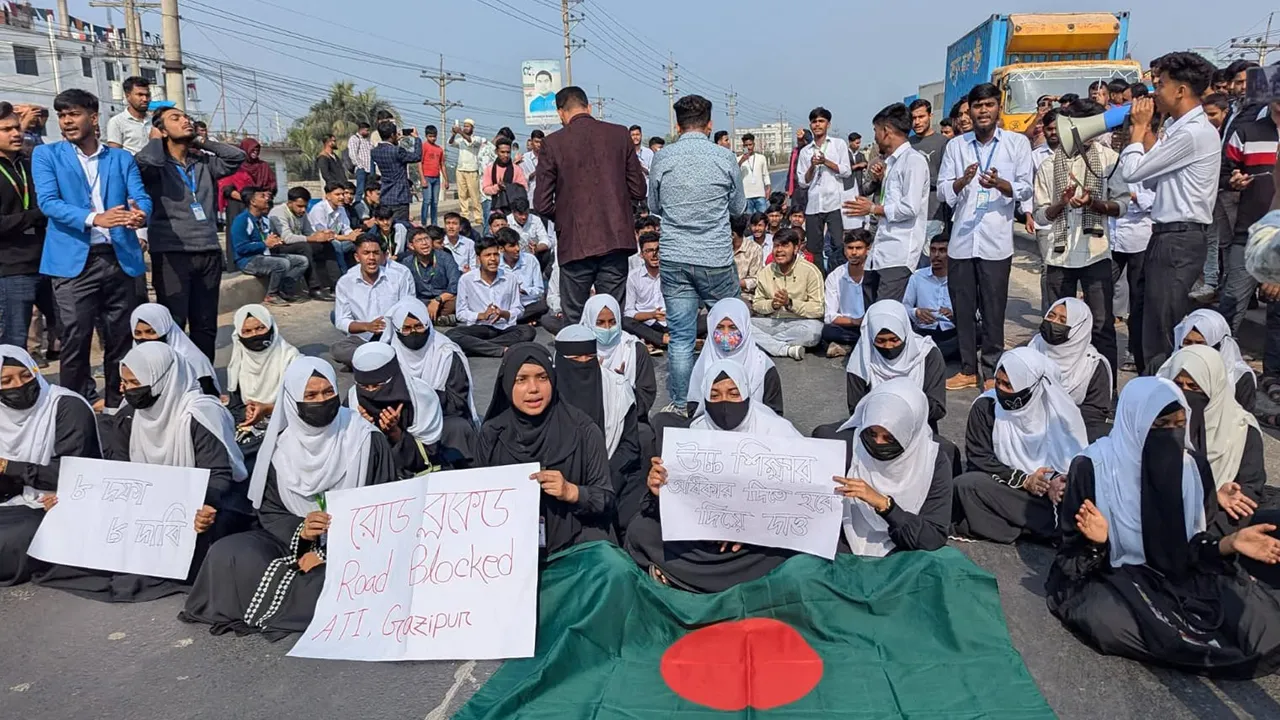 ঢাকা-ময়মনসিংহ মহাসড়ক অবরোধ