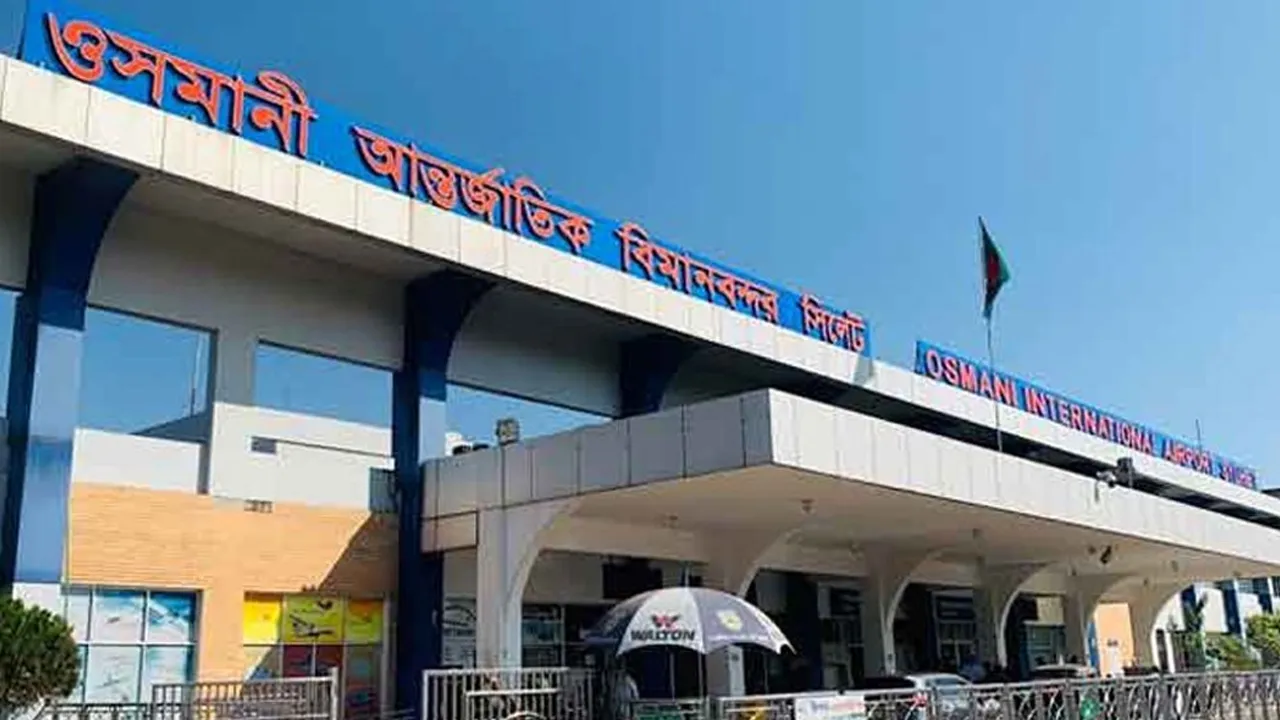 সিলেট পৌঁছালেন তারেক রহমান